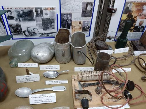 � ��������-������������� ����� ���������� ������ �������� ������������� ������