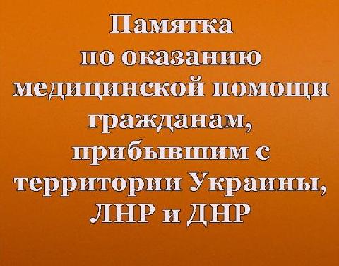 ������� �� �������� ����������� ������ ���������, ��������� � ���������� �������, ��� � ���