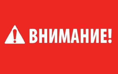 � ������ �������-������������� ������ �������� ������ �� ������ 112 ��������� ���������� � ����������� ���� �� ���������� �������������� ����