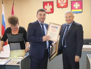 ������ ������� ���������� � ��������������� ����-����������� ���-200