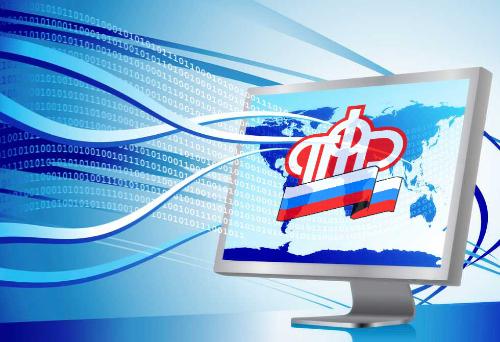 ����������� (��������) ������� �� ����������� ����� ���������  ����� 44 ������ ��������� �����