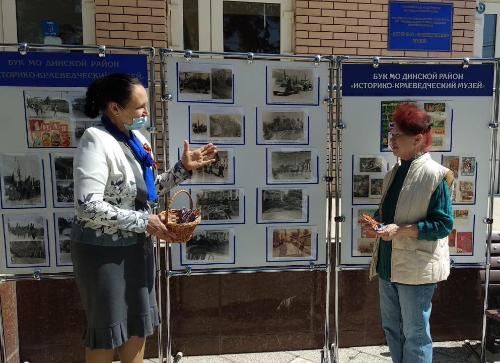 � ������� ��������-������������� ����� ���������� ����-�������������� �������� 