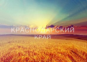 ��������� ������� ��Ψ ������� � ������������� ����!�