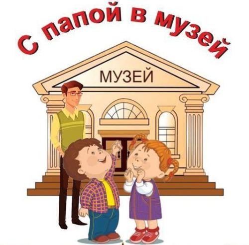 �� ����� � �����!�