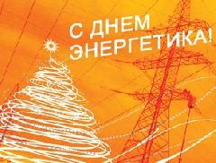 ���������� ���������� �������� ����� ��������! 