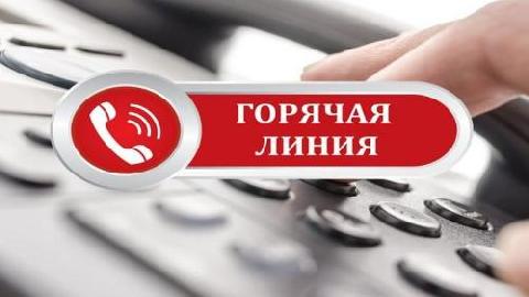 �������� ����������!