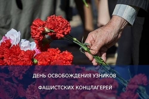11 ������ � ������������� ���� ������������ ������� ���������� �����������