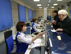 ���������� ���� ������ � 2017 ���� �������� ������� � 5 ����� ������ ��������� ���������