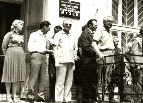 ������� ��������-������������� ����� ������� ���� ��������