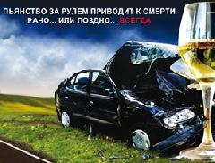 ��������� ������ � ����� �������� ������! 