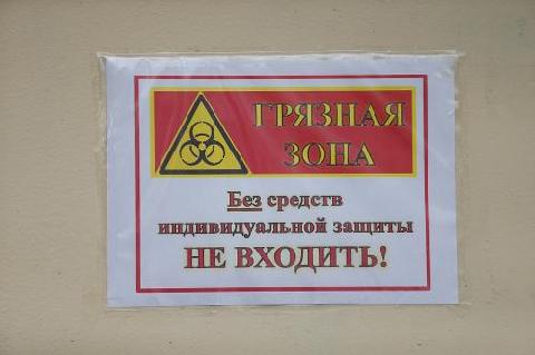 � ������������� ���� ����������� 30 ������� ����������� �������������