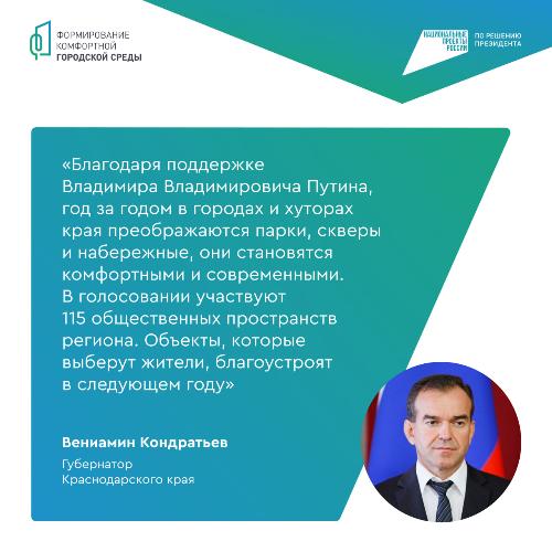  ������ � ��� �������� ��� ���!