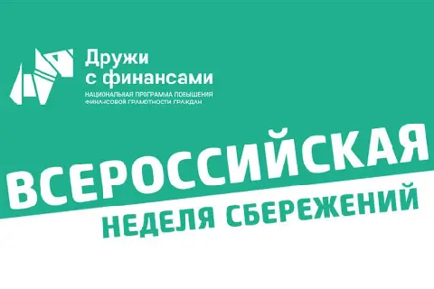 � ������������� ������ ���������� 2022 ����