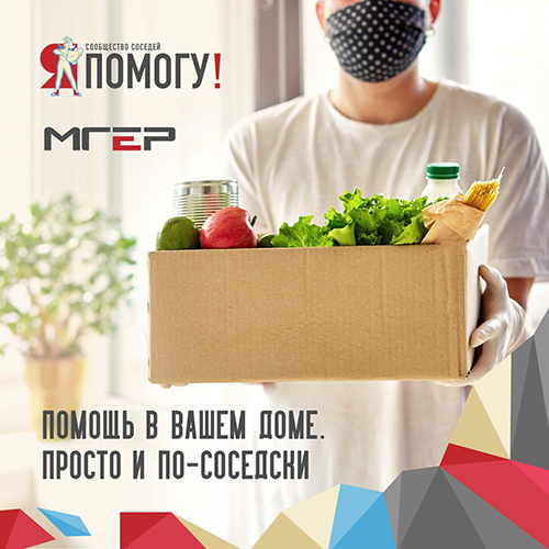 �������� ��-��������