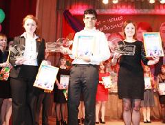 ��������������� �����-2016�