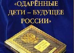 ��������� ������� ��������� ������� ������ ����������� ����