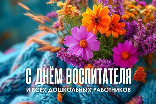 �������� ���������� ��������� ����������� ����������� ����������� �������������� ���� � ���������������� ����������