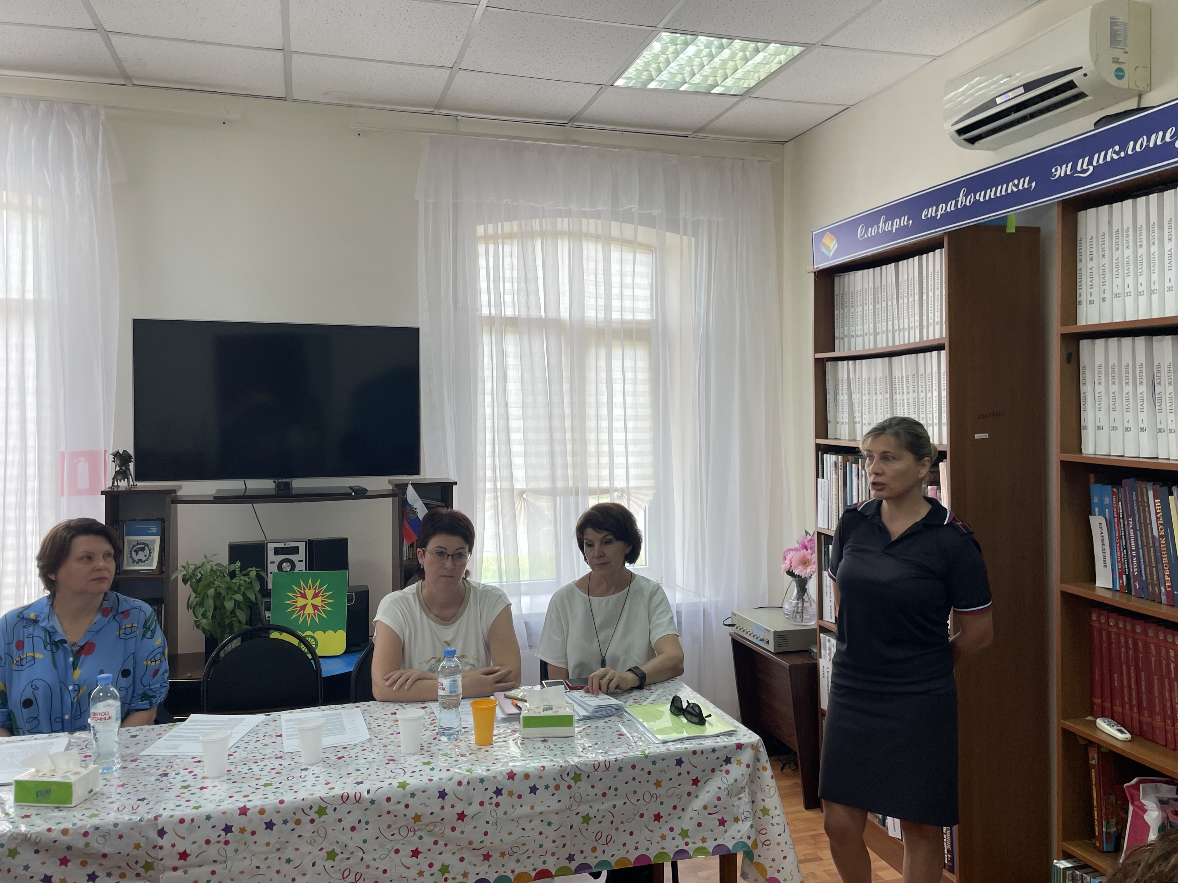 23.07.2026 ������ �������� � ����������� ������� ����������������� ��������� ���������
