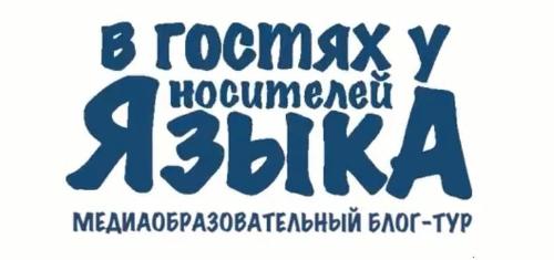 �������������������� ����-��� �� ������ � ��������� �����