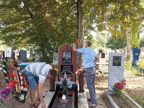 ��������� ������