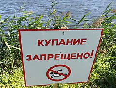 ���������  ������ � ����� �������� ������!