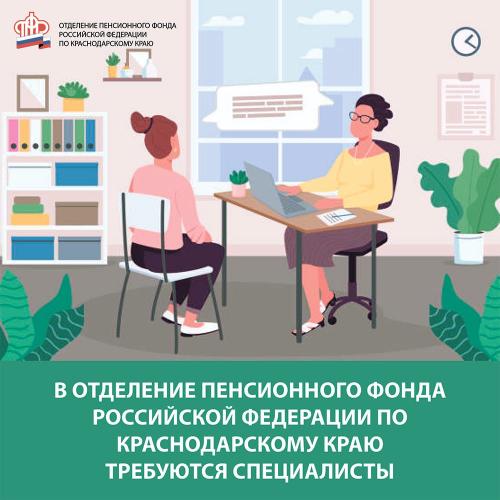 � ���������� ������ ��� � ������� � ������� �������������� ���� ��������� ����������� �� ����� �������