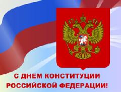 ��������� ������ �������� ������, ������� ������! 