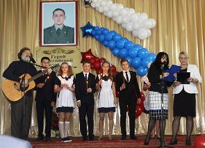 ������ ����� �����!