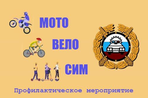 � ������� ������ ���������� �������������-���������������� ����������� �����-����-��̻