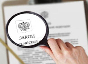 ����������� � ���������� ��������� ������������