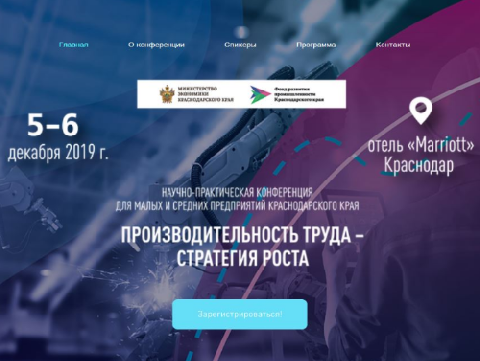 � ���������� �������� ����� "������������������ ����� � ��������� �����"