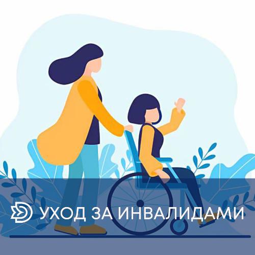 ���� �� ������ � ������������� � ���������� � ������� ������ ������: ��� ���������� � 2025 ����? 