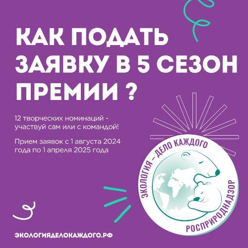 ������ �������� ������ ����� ����� ����������� ���������� ������ ������ "�������� - ���� �������"