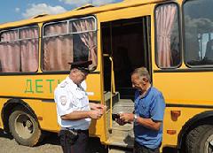 � 22 �� 30 ������� ������� ���������������� ����������� �������� 