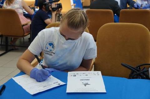 ������ ������� ������� 29 ������ �������� �������� ������� 