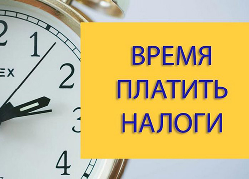 ��������� ����������� �� 2018 ��� ������ ���� �������� ��������� �� ������� 2 ������� 