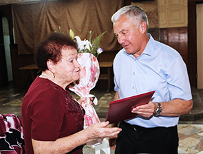 � �������!