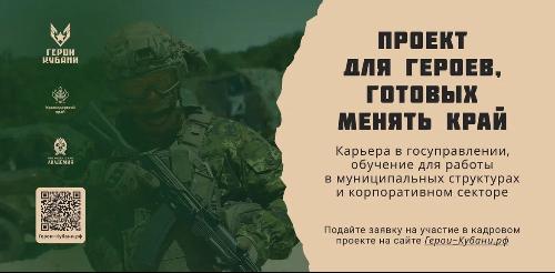 � ������������� ���� ����������� ������ ������ ������ � ������������ ������ ������������ ������� ������ ������, ������������ �� ��������� ���������� ��� � �� ��������� � �������������� ������������