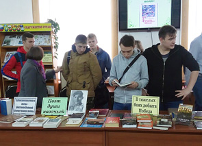 ������� �������� ������������� � ����������� ���������-�����������