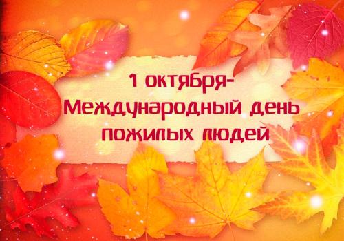 ������� �������� ����� � �����, ��������� ����������!