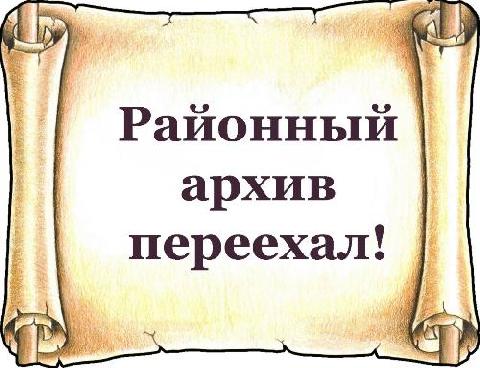 ��������� ������ �������� ������!