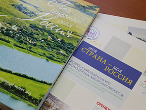 ���� ������ � ��� �������