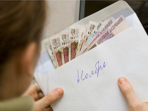 ������������ ���������. ����� ���� ��������� ������