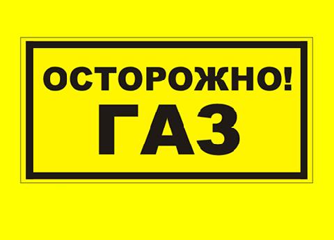 ���� ������������ - � ����� �����! 