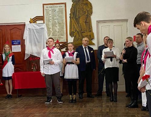 ������������ ����� � ����� ������ ���������� ������� � ����� � 28 ����� �.�.������