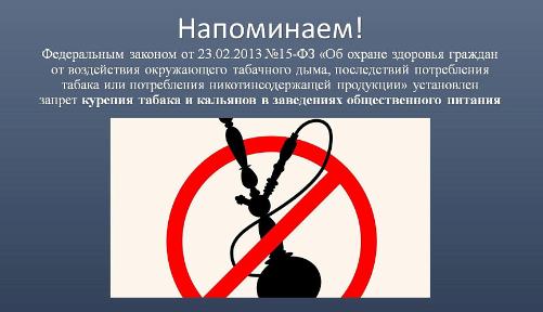 � ������� ������� � ������������ ������������� �������