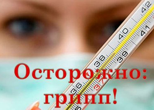 ���������: �����!