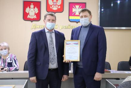 ��������� ��� ������� 25.01.2022