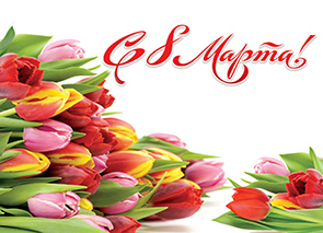 ����� � ����� ����� ������!