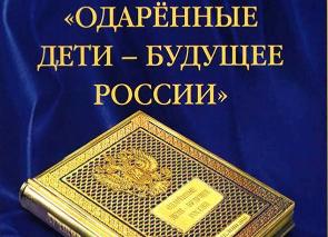 ��������� ������� ��������� ������� ������ ����������� ����